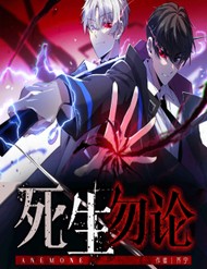 Anemone: Sống Hoặc Chết đọc online