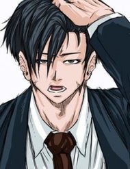 Bá Chủ Học Đường Ss2 đọc online