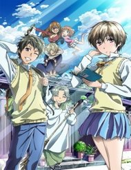 Bokura Wa Minna Kawaisou đọc online