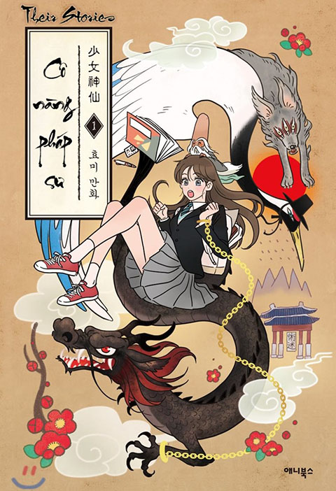 Cô Nàng Pháp Sư đọc online