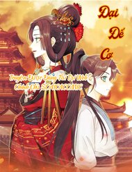 Đại Đế Cơ đọc online