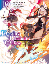 Destiny Unchain Online: Bị Biến Thành Thiếu Nữ Ma Cà Rồng, Tôi Được Biết Đến Với Tên Gọi đọc online