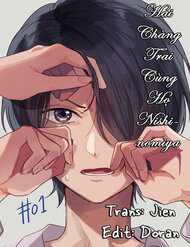 Futari No Nishinomiya-Kun đọc online