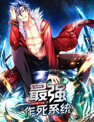 Hệ Thống Tìm Đường Chết Mạnh Nhất đọc online