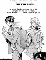 (Không) Giống Như Hai Giọt Nước