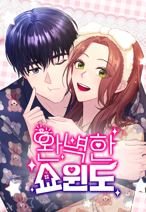 Lớp Che Đậy Hoàn Mỹ