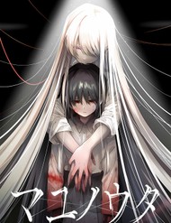 Mayu No Uta - Khúc Hát Của Mayu