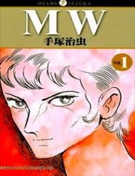 Mw (Tezuka Osamu) đọc online