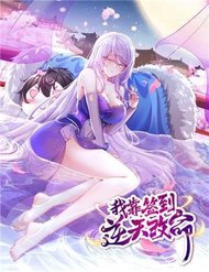 Nghịch Thiên Cải Mệnh đọc online