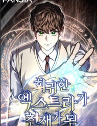 Nhân Vật Phụ Trở Thành Thiên Tài đọc online