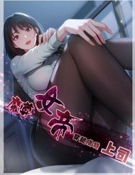 Nữ Đế Ma Tôn Xuyên Không Thành Cấp Trên Của Tôi