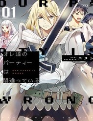 Ore-Tachi No Party Wa Machigatteiru đọc online