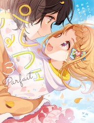 Parfait: Onee-Loli Yuri Anthology đọc online