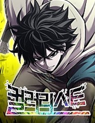 Phối Sắc Giả đọc online