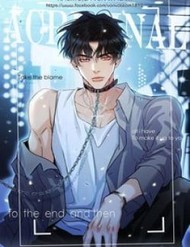 Quan Hệ Trả Nợ đọc online