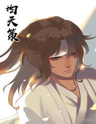 Quân Thiên Sách đọc online