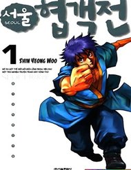 Seoul Hiệp Khách Truyện đọc online