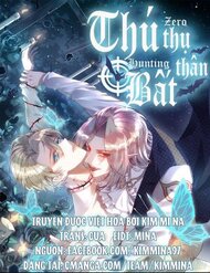 Thú Thụ Bất Thân đọc online