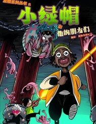 Tiên Hàng Đầu đọc online