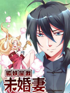 Tiểu Hồ Ly Là Vợ Chưa Cưới Của Tôi đọc online