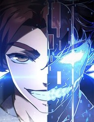 Tinh Linh Thần Chủ đọc online