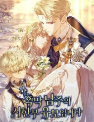 Trở Thành Bảo Mẫu Mắc Bệnh Nan Y Của Nam Chính Hắc Ám đọc online