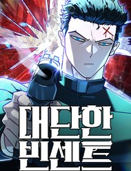 Vincent Siêu Phàm đọc online