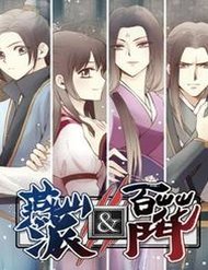 Yến Sơn Phái Và Bách Hoa Môn đọc online